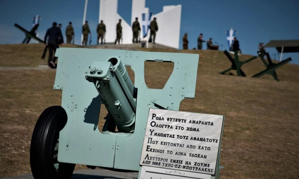 Ρούπελ: Συμπληρώθηκαν 80 χρόνια από τη «Μάχη των Οχυρών»